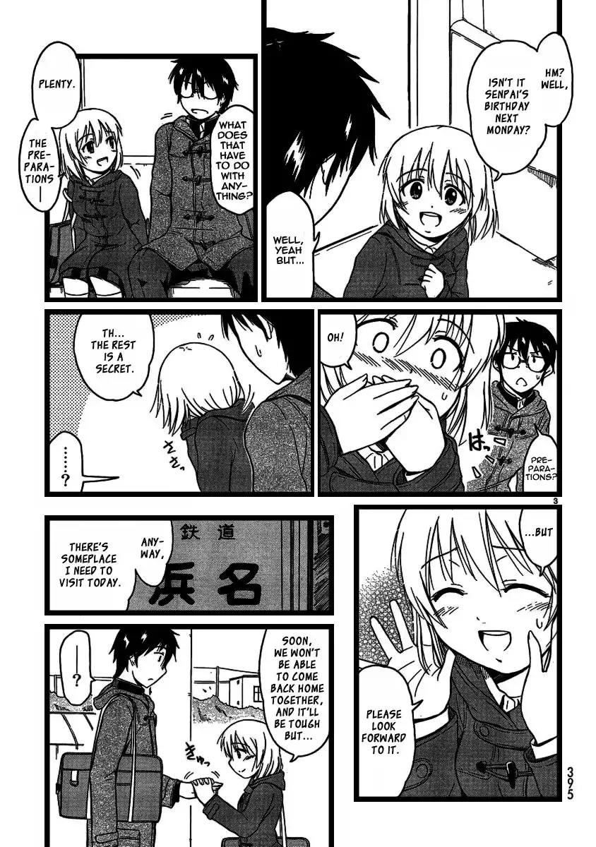 Koharu no Hibi Chapter 20 3